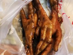 -大郎桥瑞陆糖粥(小太平巷店)