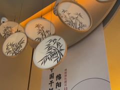 -六月雪干锅(涪城万达广场店)
