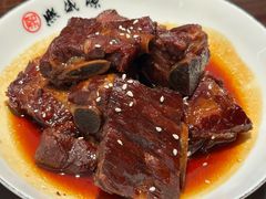 -熙盛源(复兴路店)