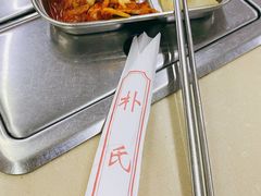 -朴氏韩国料理(北欧丽景店)