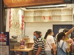 门面-沈大成(城隍庙店)