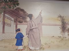 -郭守敬纪念馆