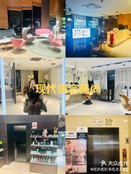 -NEW FACE烫染专业店