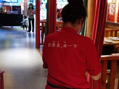 大堂-湘阁里辣(南岭购物广场店)