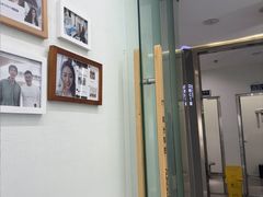 -极光口腔·矫正种植修复(锦江院区)