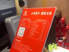 -炉忆家宴(京东店)