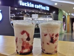 -luckincoffee瑞幸咖啡(恒大广场B1店)