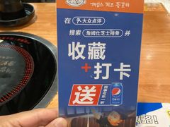-肥肥虾庄·金牌油焖大虾(杨园滨江时代walk店)