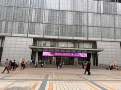 -百荣世贸商城