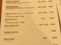 -优衣库(银座店)