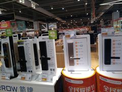 -大润发(南湖店)