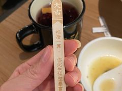 -太二酸菜鱼(沈阳万象城店)
