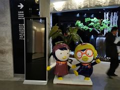 -纽斯桑拿会所(天山店)