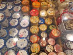 -北京华联生活超市(北京常营店)