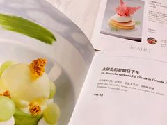 菜单-théATRE 茶聚场(王府中環店)