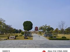 -肇庆古城墙