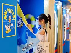 -天河城购物中心