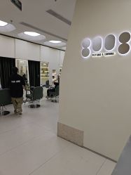 -八佰伴8008星级形象店
