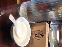 -大自然(鲁家村店)