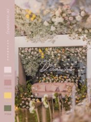 -DC大蔡婚礼策划(李公堤店)