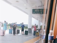 -烟台南站