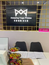 -美臻·瑜伽普拉提大器械馆