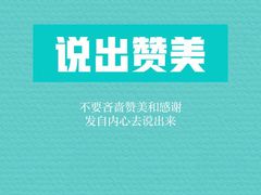 -零·壹新疆羊肉抓饭