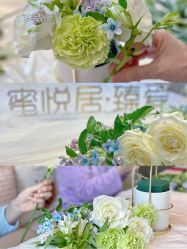 -蜜悦居月子会所(环贸中心店)