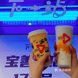 推荐 ️ 在自己上初中高中的时候就非常喜欢喝奶茶