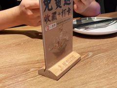 -鱼酷活鱼烤鱼(静安大融城店)