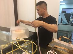 -浮光之丘MontCake生日蛋糕(科华路店)