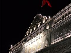 -晋阳饭庄(虎坊桥店)