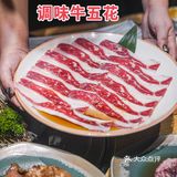  呜呜！一上桌就秒空，现烤活鳗绝了‼️