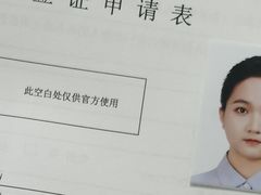 -汇美相馆(华强北店)