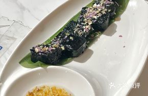 Special Fried Turtle Jelly