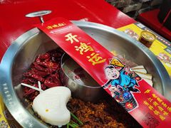 -谭鸭血老火锅(七宝万科广场店)
