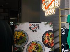 -BE BRIGHT KITCHEN(正佳广场店)
