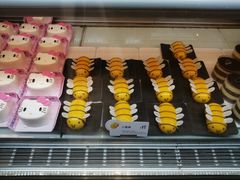 -BreadTalk面包新语·烘焙蛋糕(佐阾虹湾购物中心店)