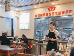 -凤齐羊肉烩面馆
