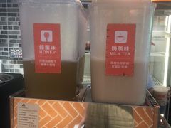 -八婆婆烧仙草(中山路店)