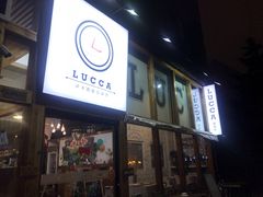 -LUCCA卢卡西班牙海鲜饭(远洋广场店)