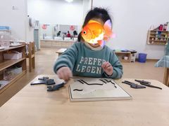 -希溪谷半山街道蒙氏托育(万科公园里校区)