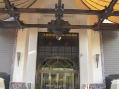 -月亮河温泉度假酒店