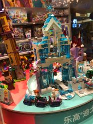 -LEGO(国贸商城店)
