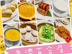-香港百合居(LCM置汇旭辉广场店)
