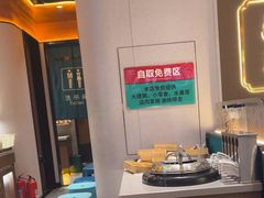 -灶座小锅烀饼·铁锅炖(全国总店)