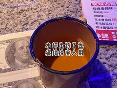 -蛙来哒(汇一城黑金冠店)