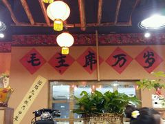 -金掌勺锅包肉(太原万达店)