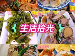 -三个渔夫·蒸汽海鲜(小白楼店)