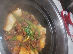 -喜婆19分小锅烀饼